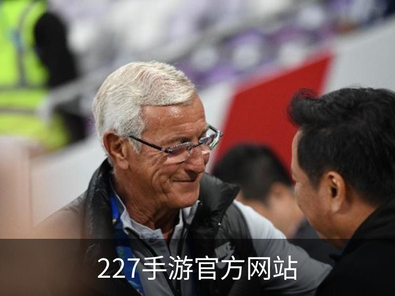 227手游官方网站概况